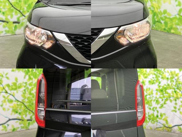 ルークス Ｘ　新品タイヤ／純正　９インチ　メモリーナビ／エマージェンシーブレーキ／ハンズフリー電動スライドドア／アラウンドビューモニター／車線逸脱防止支援システム／ドライブレコーダー　純正／ＵＳＢジャック　ドラレコ（49枚目）