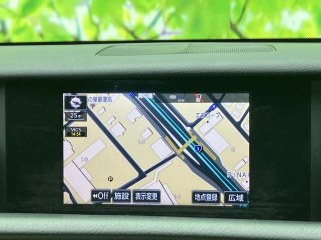 ���̈��Ԃ�����Ŕ����́H���Ђō��肵�Ďv�����������ăV���b�N�E�E�E����Ȃ��q�l�I�����x�v�d�b�`�q�r�̉��承�i���������������I���q�l���ł��邾�������ɂ���芷���ł���悤����t�撣��܂��I