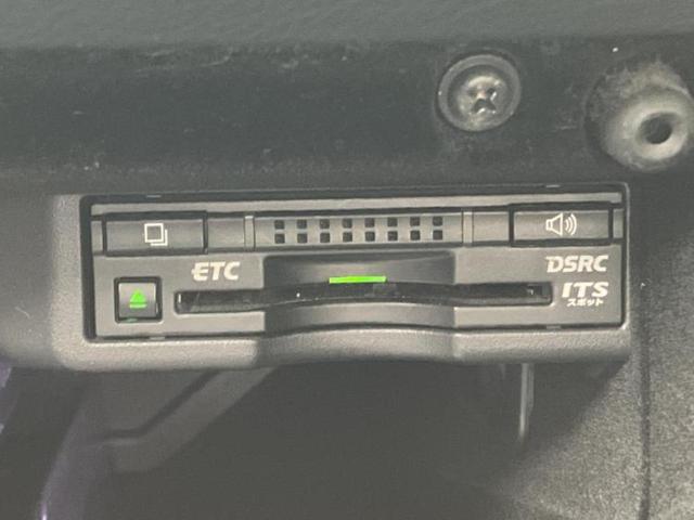 ���Y�Ԃ���A���Ԃ܂ő��l�Ȃ��q�l�̃j�[�Y�̂������ł���悤�ɁA�S���K�͂ŖL�x�ȍ݌ɓW�J�I�Ԃ̂��ƂȂ�v�d�b�`�q�r�ցI