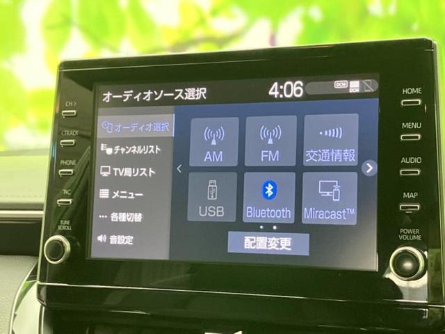 カローラツーリング ハイブリッドダブルバイビー　モデリスタエアロ／ディスプレイオーディオ９インチ／トヨタセーフティセンス／シートヒーター　前席／車線逸脱防止支援システム／シート　ハーフレザー／ドライブレコーダー　社外／ヘッドランプ　ＬＥＤ　ＴＶ（9枚目）