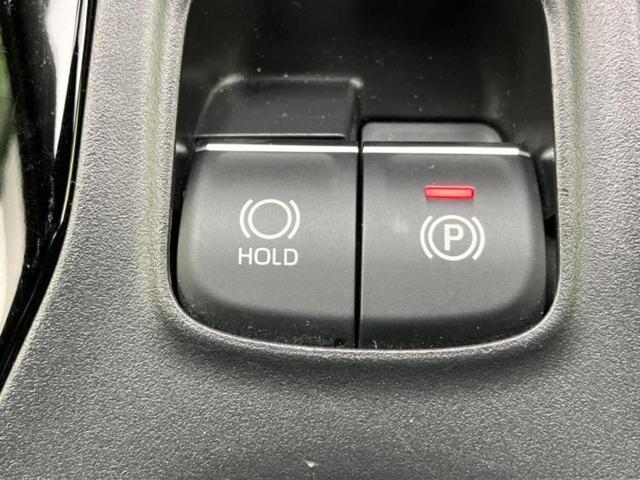 カローラツーリング ハイブリッドダブルバイビー　モデリスタエアロ／ディスプレイオーディオ９インチ／トヨタセーフティセンス／シートヒーター　前席／車線逸脱防止支援システム／シート　ハーフレザー／ドライブレコーダー　社外／ヘッドランプ　ＬＥＤ　ＴＶ（28枚目）