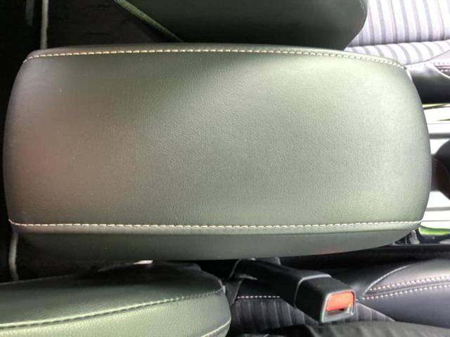 カローラツーリング ハイブリッドダブルバイビー　モデリスタエアロ／ディスプレイオーディオ９インチ／トヨタセーフティセンス／シートヒーター　前席／車線逸脱防止支援システム／シート　ハーフレザー／ドライブレコーダー　社外／ヘッドランプ　ＬＥＤ　ＴＶ（30枚目）