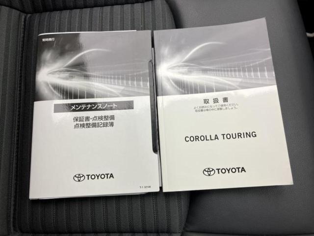 カローラツーリング ハイブリッドダブルバイビー　モデリスタエアロ／ディスプレイオーディオ９インチ／トヨタセーフティセンス／シートヒーター　前席／車線逸脱防止支援システム／シート　ハーフレザー／ドライブレコーダー　社外／ヘッドランプ　ＬＥＤ　ＴＶ（33枚目）