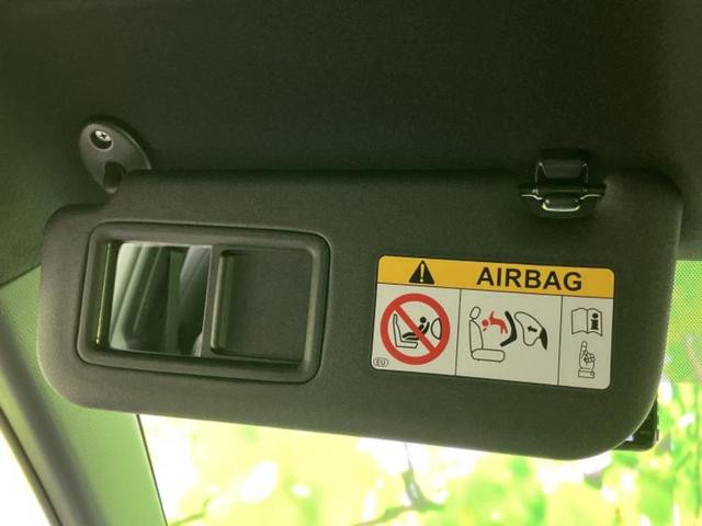 カローラツーリング ハイブリッドダブルバイビー　モデリスタエアロ／ディスプレイオーディオ９インチ／トヨタセーフティセンス／シートヒーター　前席／車線逸脱防止支援システム／シート　ハーフレザー／ドライブレコーダー　社外／ヘッドランプ　ＬＥＤ　ＴＶ（39枚目）