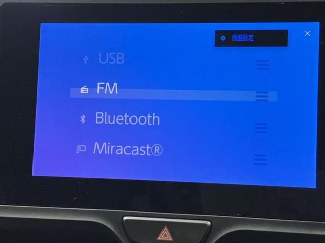 �v�d�b�`�q�r�̓X�܂ɂ̓L�b�Y�R�[�i�[���������܂��I���q�l�A��̂��q�l�����������ԑI�т����y���݂����������Ԃł��I