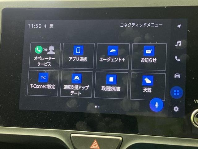 �����ł̂��x�������������̂��q�l�I�܂��͂����ς肾���ł����񂨖₢���킹���������I���q�l�ɍœK�Ȃ��x�����v����������Ă������܂��I