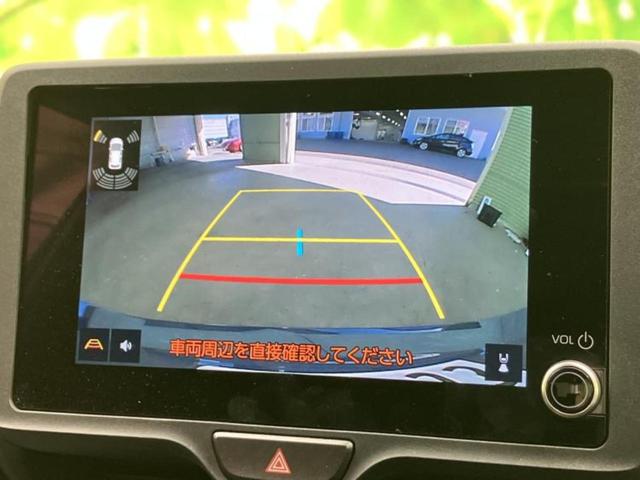 �i�r�A�h�����R�A�d�s�b�A�t���b�v�_�E�����j�^�[�A�f�W�^���C���i�[�~���[�������c��t���\�ł��I�I�v�V�������L�x�Ɏ�葵���Ă���܂��̂ł����S���������I