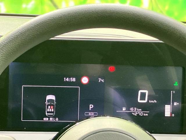 ノート Ｘ　保証書／純正　９インチ　メモリーナビ／インテリジェントルームミラー／エマージェンシーブレーキ／アラウンドビューモニター／車線逸脱防止支援システム／ドライブレコーダー　前後／ヘッドランプ　ＬＥＤ（14枚目）