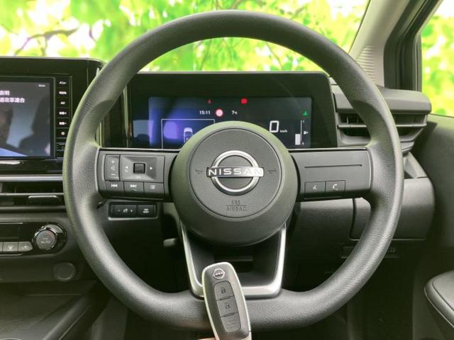 ノート Ｘ　保証書／純正　９インチ　メモリーナビ／インテリジェントルームミラー／エマージェンシーブレーキ／アラウンドビューモニター／車線逸脱防止支援システム／ドライブレコーダー　前後／ヘッドランプ　ＬＥＤ（15枚目）