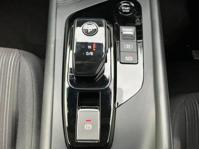 ノート Ｘ　保証書／純正　９インチ　メモリーナビ／インテリジェントルームミラー／エマージェンシーブレーキ／アラウンドビューモニター／車線逸脱防止支援システム／ドライブレコーダー　前後／ヘッドランプ　ＬＥＤ（18枚目）