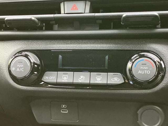 ノート Ｘ　保証書／純正　９インチ　メモリーナビ／インテリジェントルームミラー／エマージェンシーブレーキ／アラウンドビューモニター／車線逸脱防止支援システム／ドライブレコーダー　前後／ヘッドランプ　ＬＥＤ（31枚目）