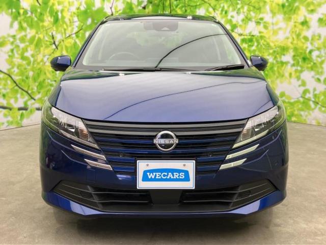 ノート Ｘ　保証書／純正　９インチ　メモリーナビ／インテリジェントルームミラー／エマージェンシーブレーキ／アラウンドビューモニター／車線逸脱防止支援システム／ドライブレコーダー　前後／ヘッドランプ　ＬＥＤ（41枚目）