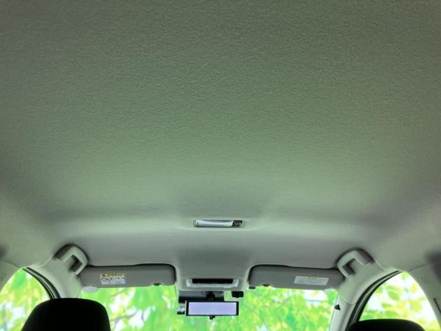 ノート Ｘ　保証書／純正　９インチ　メモリーナビ／インテリジェントルームミラー／エマージェンシーブレーキ／アラウンドビューモニター／車線逸脱防止支援システム／ドライブレコーダー　前後／ヘッドランプ　ＬＥＤ（45枚目）