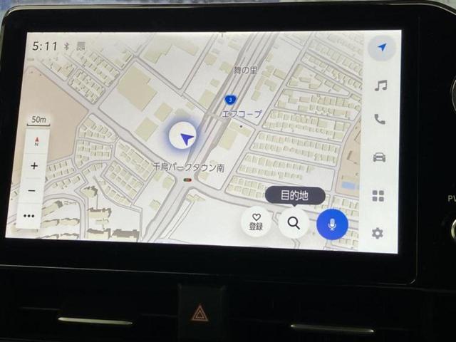 ���̈��Ԃ�����Ŕ����́H���Ђō��肵�Ďv�����������ăV���b�N�E�E�E����Ȃ��q�l�I�����x�v�d�b�`�q�r�̉��承�i���������������I���q�l���ł��邾�������ɂ���芷���ł���悤����t�撣��܂��I