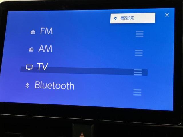 �v�d�b�`�q�r�̓X�܂ɂ̓L�b�Y�R�[�i�[���������܂��I���q�l�A��̂��q�l�����������ԑI�т����y���݂����������Ԃł��I