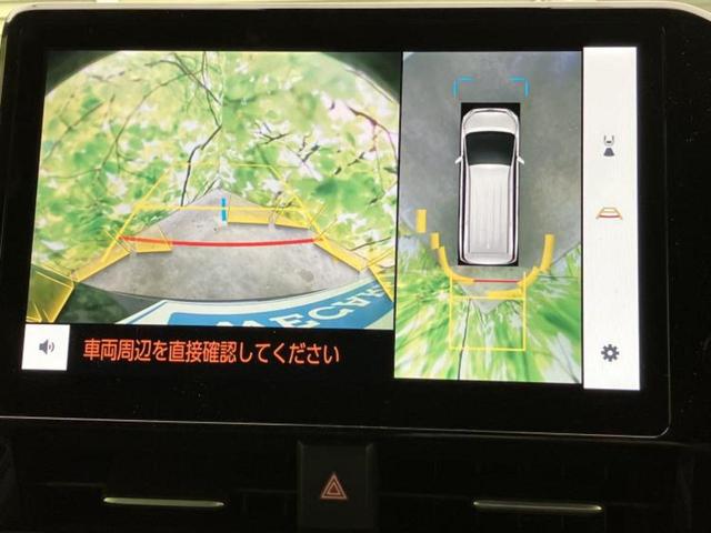 �i�r�A�h�����R�A�d�s�b�A�t���b�v�_�E�����j�^�[�A�f�W�^���C���i�[�~���[�������c��t���\�ł��I�I�v�V�������L�x�Ɏ�葵���Ă���܂��̂ł����S���������I