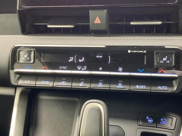 �v�d�b�`�q�r�̍݌Ƀy�[�W�����������������ɂ��肪�Ƃ��������܂��I�v�d�b�`�q�r�́u���q�l���v�����b�g�[�ɂ��q�l�̃J�[���C�t��S�͂ŃT�|�[�g�������܂��I