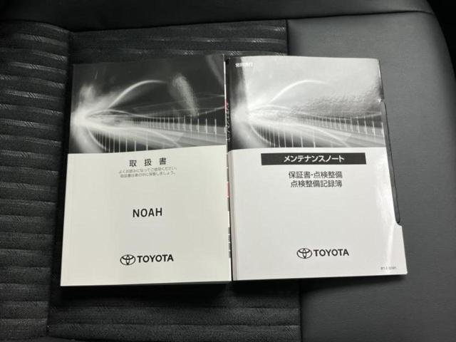 �l�b�g�ŎԂ����Ă��Ă��C���[�W���N���Ȃ��E�E�E�F�X�ȉ�Ђ�Ԃ����肷���ĉ����ǂ��̂�������Ȃ��E�E�E�������l���̂��q�l�I�����k�݂̂ł��n�j�ł��I�v�d�b�`�q�r�ł͒��Îԍw���̊�{�����`�����܂��I