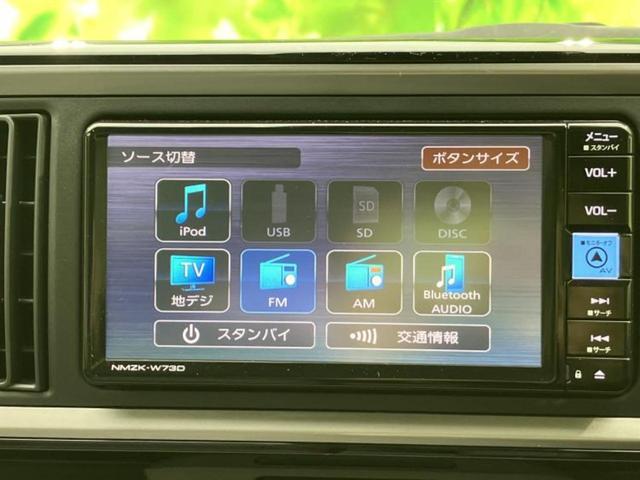 �v�d�b�`�q�r�̓X�܂ɂ̓L�b�Y�R�[�i�[���������܂��I���q�l�A��̂��q�l�����������ԑI�т����y���݂����������Ԃł��I