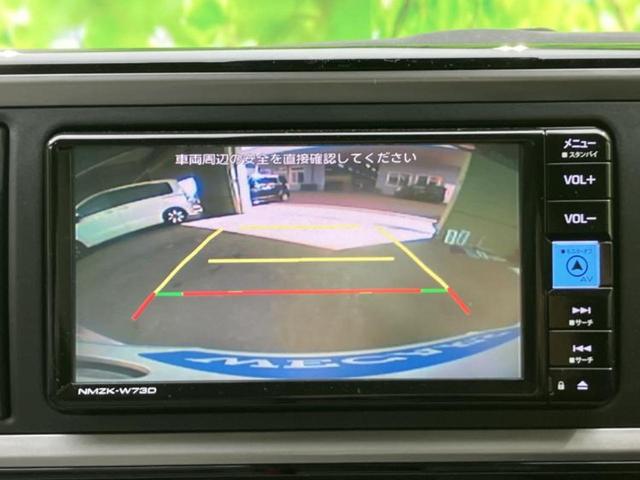 �����ł̂��x�������������̂��q�l�I�܂��͂����ς肾���ł����񂨖₢���킹���������I���q�l�ɍœK�Ȃ��x�����v����������Ă������܂��I