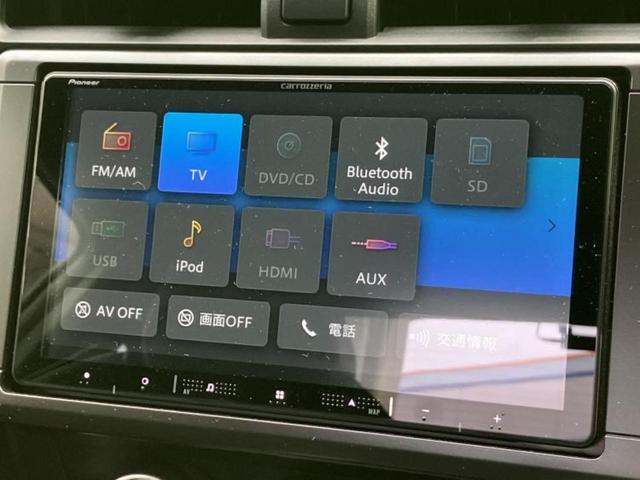 �i�r�A�h�����R�A�d�s�b�A�t���b�v�_�E�����j�^�[�A�f�W�^���C���i�[�~���[�������c��t���\�ł��I�I�v�V�������L�x�Ɏ�葵���Ă���܂��̂ł����S���������I