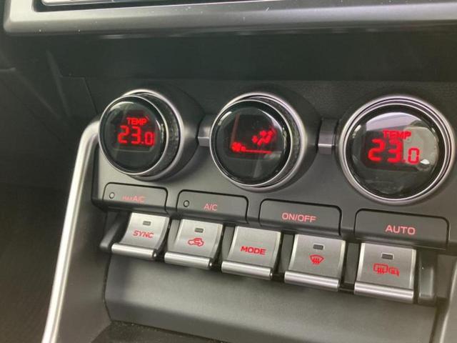 �v�d�b�`�q�r�̍݌Ƀy�[�W�����������������ɂ��肪�Ƃ��������܂��I�v�d�b�`�q�r�́u���q�l���v�����b�g�[�ɂ��q�l�̃J�[���C�t��S�͂ŃT�|�[�g�������܂��I