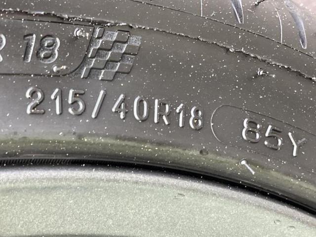 �v�d�b�`�q�r�ł͂قږ����V�����݌Ɏԗ�����ׂ��Ă���܂��I���q�l�̂�������������P�䂪�����Ƃv�d�b�`�q�r�ɂ���͂��ł��I