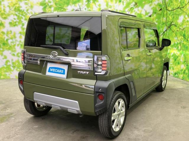 �S���ɓX�܂�W�J���Ă���̂łǂ��ł������񂹂��\�ł��I���̎Ԃ��C�ɂȂ邯�ǉ���������E�E�E�ƒ��߂�K�v�͂���܂���I���ʓr������K�v�ł��B