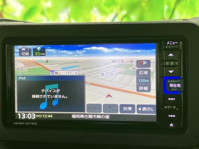 ���̈��Ԃ�����Ŕ����́H���Ђō��肵�Ďv�����������ăV���b�N�E�E�E����Ȃ��q�l�I�����x�v�d�b�`�q�r�̉��承�i���������������I���q�l���ł��邾�������ɂ���芷���ł���悤����t�撣��܂��I