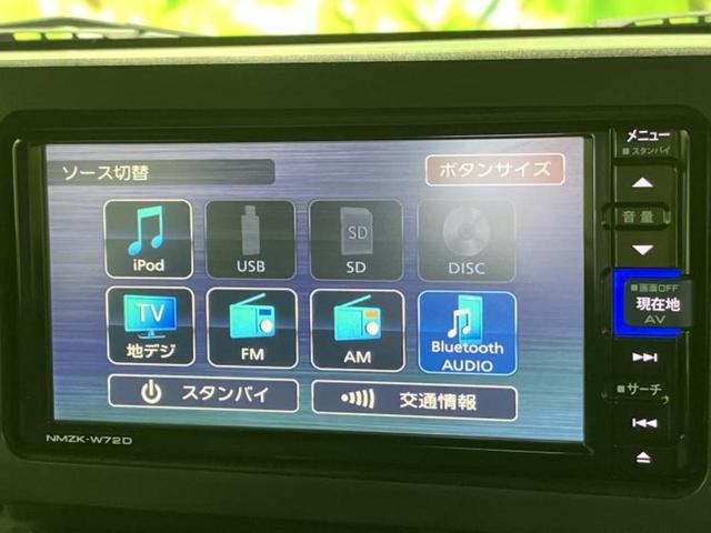 �v�d�b�`�q�r�̓X�܂ɂ̓L�b�Y�R�[�i�[���������܂��I���q�l�A��̂��q�l�����������ԑI�т����y���݂����������Ԃł��I