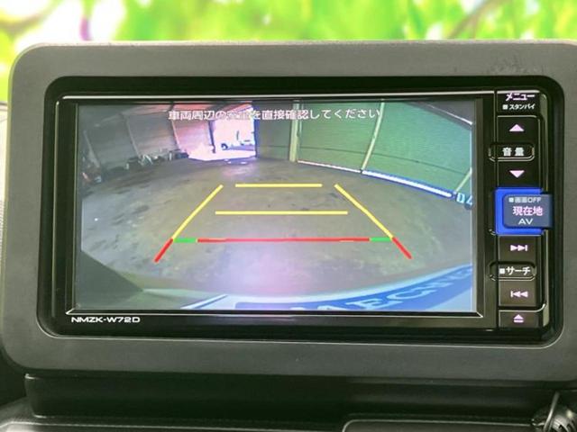 �i�r�A�h�����R�A�d�s�b�A�t���b�v�_�E�����j�^�[�A�f�W�^���C���i�[�~���[�������c��t���\�ł��I�I�v�V�������L�x�Ɏ�葵���Ă���܂��̂ł����S���������I