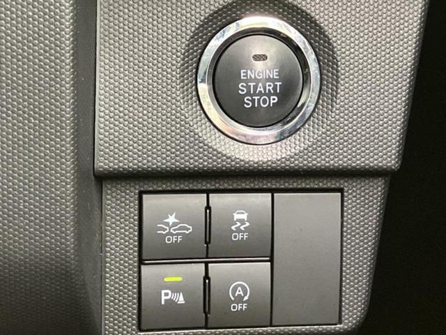 ���Y�Ԃ���A���Ԃ܂ő��l�Ȃ��q�l�̃j�[�Y�̂������ł���悤�ɁA�S���K�͂ŖL�x�ȍ݌ɓW�J�I�Ԃ̂��ƂȂ�v�d�b�`�q�r�ցI