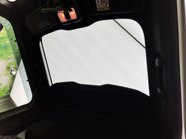 �v�d�b�`�q�r�̍݌Ƀy�[�W�����������������ɂ��肪�Ƃ��������܂��I�v�d�b�`�q�r�́u���q�l���v�����b�g�[�ɂ��q�l�̃J�[���C�t��S�͂ŃT�|�[�g�������܂��I