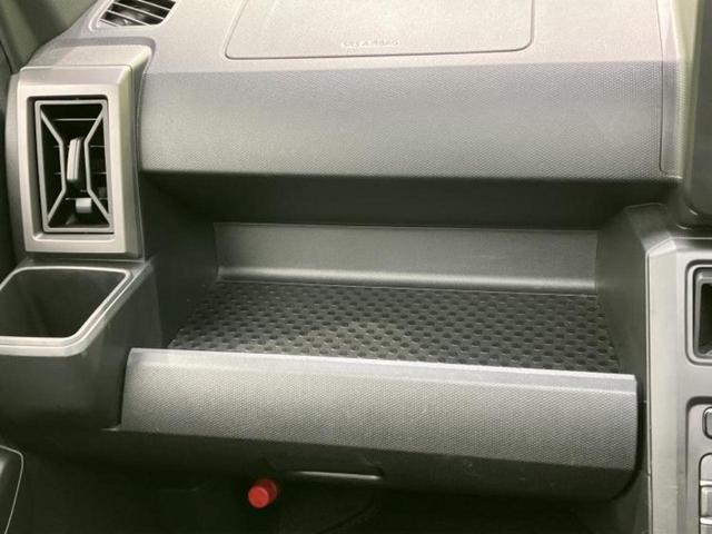 �v�d�b�`�q�r�ł͊e���k�Ȃɑ�^���j�^�[�����p�ӂ��Ă���܂��I���₷�����ʂł������ƑS���̍݌ɂ��������������܂��I���񂲗��X���҂����Ă���܂��I