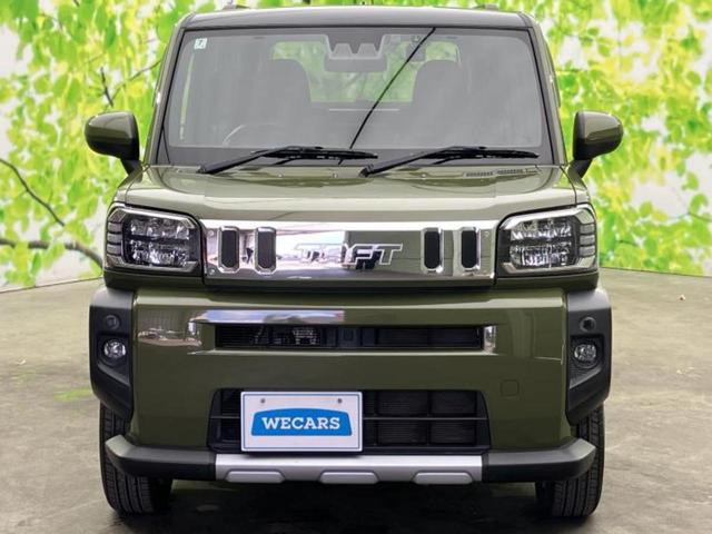 ������̂��Ԃ͂������ł��傤���H�����ł��C�ɂȂ��Ă��������܂����琥�񂨖₢���킹���������I����ɂ��Ԃ̏ڍׂ������肢�����܂��I