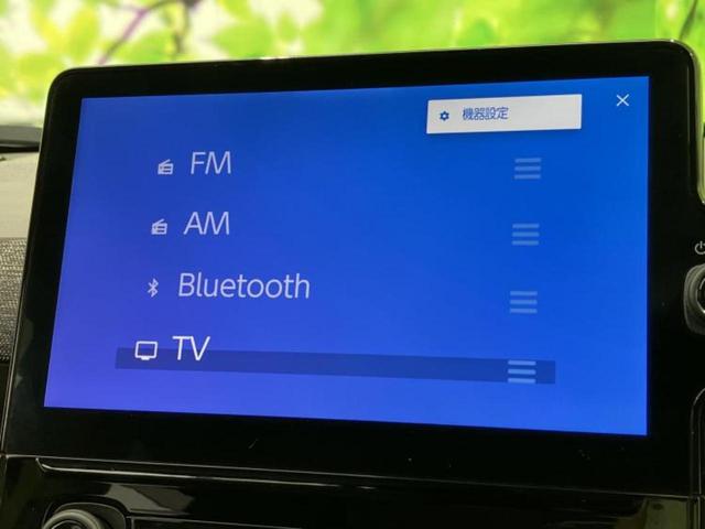 シエンタ ハイブリッドＺ　ディスプレイオーディオ＋ナビ１０．５インチ／フリップダウンモニター　純正　１２．１インチ／トヨタセーフティセンス／両側電動スライドドア／車線逸脱防止支援システム／ヘッドランプ　ＬＥＤ　バックカメラ（11枚目）