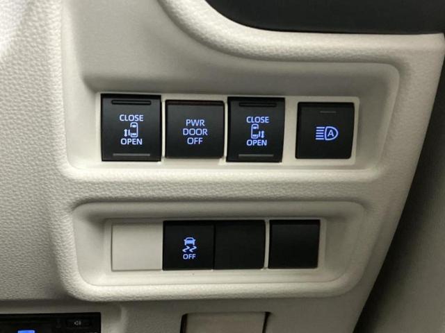 シエンタ ハイブリッドＺ　ディスプレイオーディオ＋ナビ１０．５インチ／フリップダウンモニター　純正　１２．１インチ／トヨタセーフティセンス／両側電動スライドドア／車線逸脱防止支援システム／ヘッドランプ　ＬＥＤ　バックカメラ（27枚目）