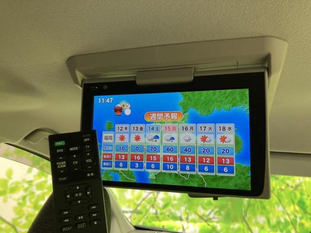 シエンタ ハイブリッドＺ　ディスプレイオーディオ＋ナビ１０．５インチ／フリップダウンモニター　純正　１２．１インチ／トヨタセーフティセンス／両側電動スライドドア／車線逸脱防止支援システム／ヘッドランプ　ＬＥＤ　バックカメラ（39枚目）