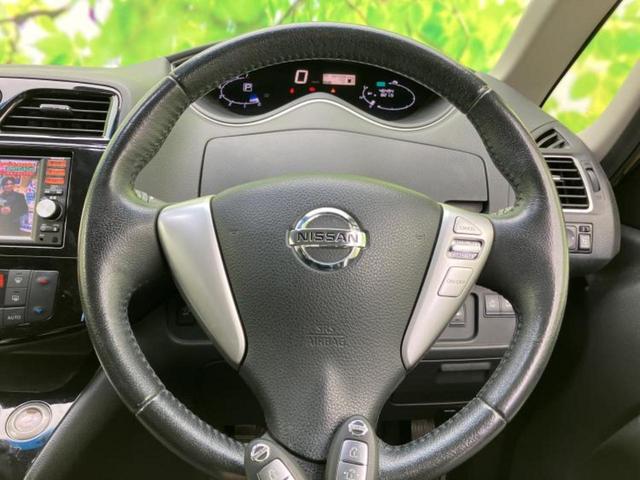 セレナ HスターVエアロモードプラスセフティHV Aセフティ 純正 SDナビ/エマージェンシーブレーキ/両側電動スライドドア/アラウンドビューモニター/車線逸脱防止支援システム/ヘッドランプ LED/ETC/EBD付ABS/横滑り防止装置 衝突被害軽減システム(14枚目)