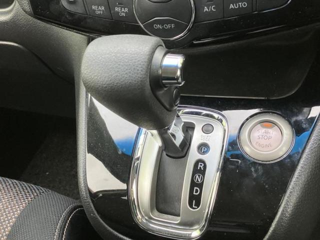 セレナ HスターVエアロモードプラスセフティHV Aセフティ 純正 SDナビ/エマージェンシーブレーキ/両側電動スライドドア/アラウンドビューモニター/車線逸脱防止支援システム/ヘッドランプ LED/ETC/EBD付ABS/横滑り防止装置 衝突被害軽減システム(17枚目)