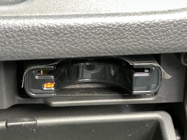 セレナ HスターVエアロモードプラスセフティHV Aセフティ 純正 SDナビ/エマージェンシーブレーキ/両側電動スライドドア/アラウンドビューモニター/車線逸脱防止支援システム/ヘッドランプ LED/ETC/EBD付ABS/横滑り防止装置 衝突被害軽減システム(18枚目)