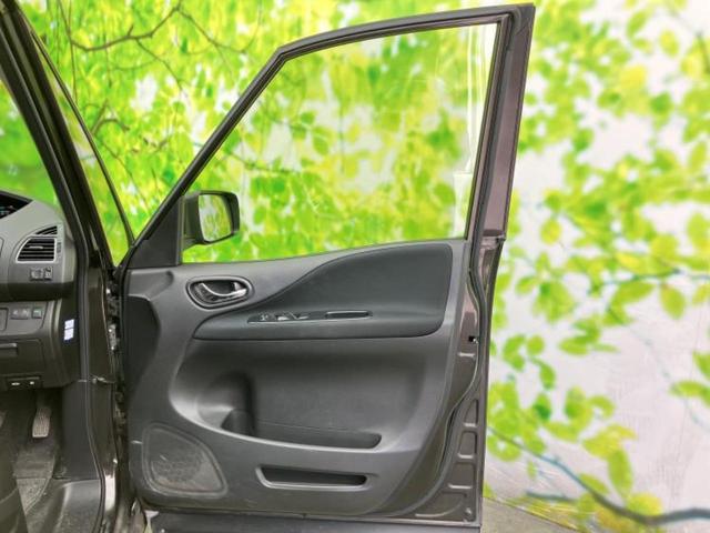 セレナ HスターVエアロモードプラスセフティHV Aセフティ 純正 SDナビ/エマージェンシーブレーキ/両側電動スライドドア/アラウンドビューモニター/車線逸脱防止支援システム/ヘッドランプ LED/ETC/EBD付ABS/横滑り防止装置 衝突被害軽減システム(20枚目)