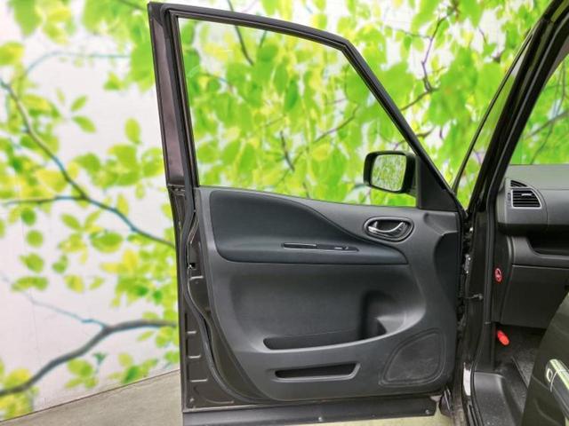 セレナ HスターVエアロモードプラスセフティHV Aセフティ 純正 SDナビ/エマージェンシーブレーキ/両側電動スライドドア/アラウンドビューモニター/車線逸脱防止支援システム/ヘッドランプ LED/ETC/EBD付ABS/横滑り防止装置 衝突被害軽減システム(21枚目)