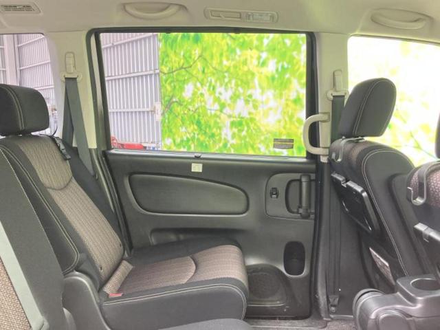 セレナ HスターVエアロモードプラスセフティHV Aセフティ 純正 SDナビ/エマージェンシーブレーキ/両側電動スライドドア/アラウンドビューモニター/車線逸脱防止支援システム/ヘッドランプ LED/ETC/EBD付ABS/横滑り防止装置 衝突被害軽減システム(23枚目)