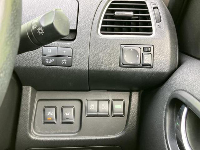 セレナ HスターVエアロモードプラスセフティHV Aセフティ 純正 SDナビ/エマージェンシーブレーキ/両側電動スライドドア/アラウンドビューモニター/車線逸脱防止支援システム/ヘッドランプ LED/ETC/EBD付ABS/横滑り防止装置 衝突被害軽減システム(25枚目)