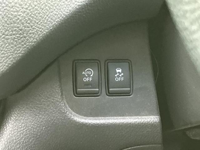 セレナ HスターVエアロモードプラスセフティHV Aセフティ 純正 SDナビ/エマージェンシーブレーキ/両側電動スライドドア/アラウンドビューモニター/車線逸脱防止支援システム/ヘッドランプ LED/ETC/EBD付ABS/横滑り防止装置 衝突被害軽減システム(27枚目)