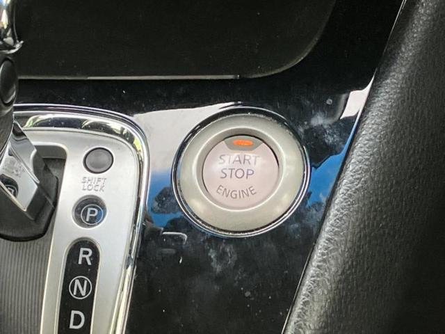 セレナ HスターVエアロモードプラスセフティHV Aセフティ 純正 SDナビ/エマージェンシーブレーキ/両側電動スライドドア/アラウンドビューモニター/車線逸脱防止支援システム/ヘッドランプ LED/ETC/EBD付ABS/横滑り防止装置 衝突被害軽減システム(28枚目)