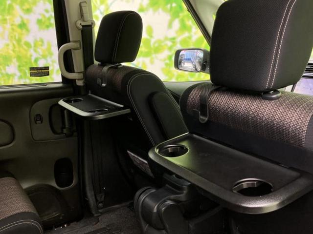 セレナ HスターVエアロモードプラスセフティHV Aセフティ 純正 SDナビ/エマージェンシーブレーキ/両側電動スライドドア/アラウンドビューモニター/車線逸脱防止支援システム/ヘッドランプ LED/ETC/EBD付ABS/横滑り防止装置 衝突被害軽減システム(34枚目)