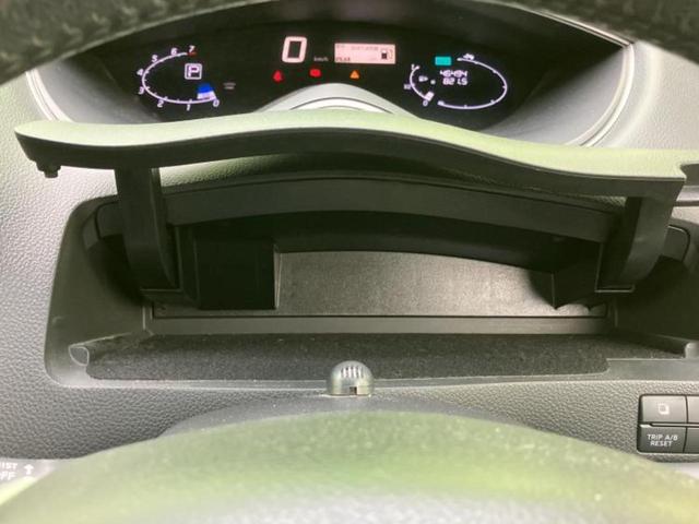 セレナ HスターVエアロモードプラスセフティHV Aセフティ 純正 SDナビ/エマージェンシーブレーキ/両側電動スライドドア/アラウンドビューモニター/車線逸脱防止支援システム/ヘッドランプ LED/ETC/EBD付ABS/横滑り防止装置 衝突被害軽減システム(37枚目)