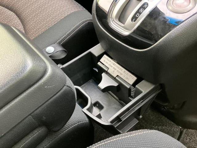 セレナ HスターVエアロモードプラスセフティHV Aセフティ 純正 SDナビ/エマージェンシーブレーキ/両側電動スライドドア/アラウンドビューモニター/車線逸脱防止支援システム/ヘッドランプ LED/ETC/EBD付ABS/横滑り防止装置 衝突被害軽減システム(40枚目)